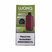 WAKA 8000 с экраном Вишня лайм 2%