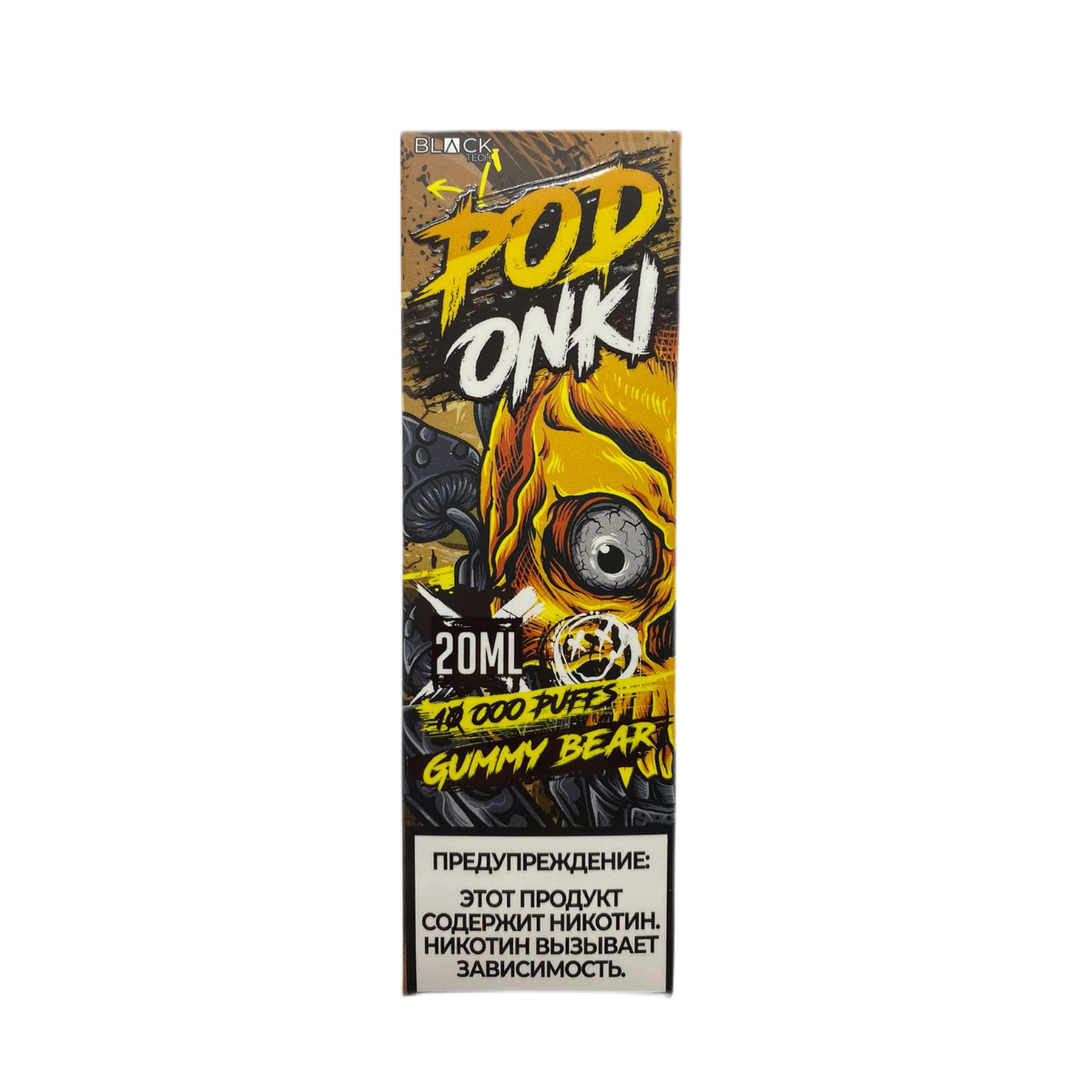 PODONKI 10000 Мармеладный мишка 2%