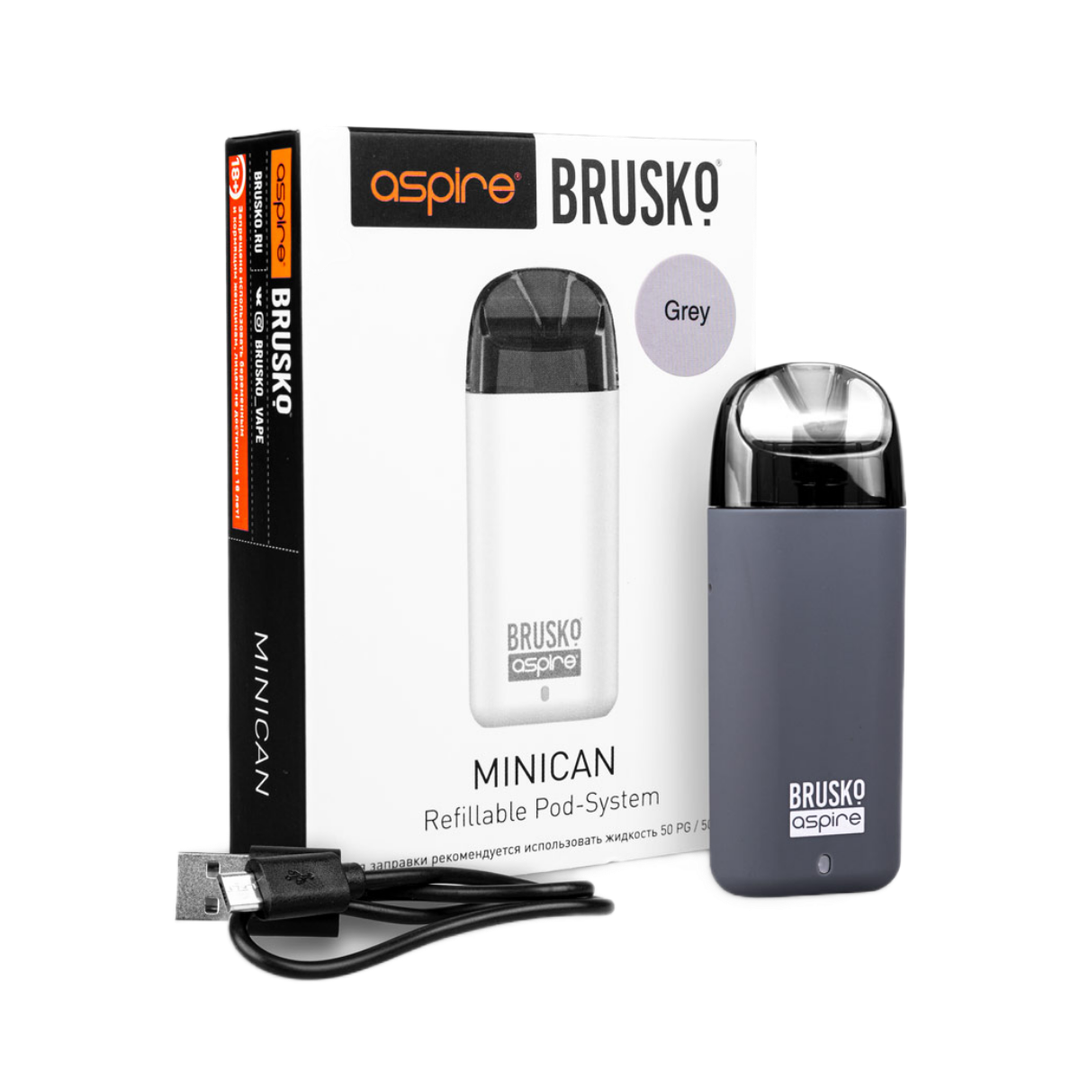 BRUSKO MINICAN 350mAh Серый