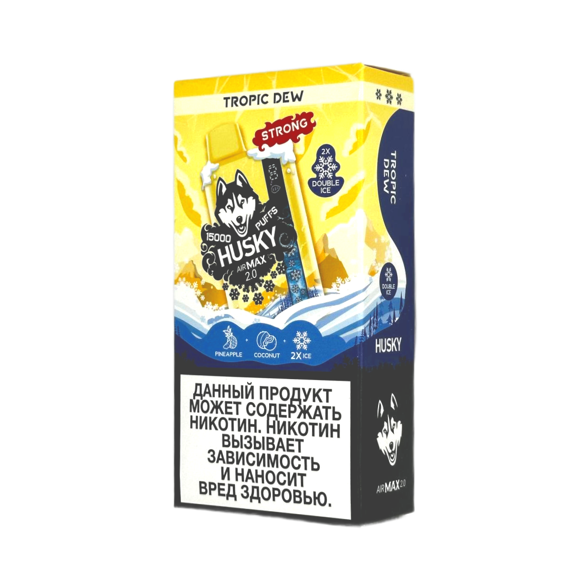 HUSKY AIRMAX 2.0 15000 Strong Пина колада 2%