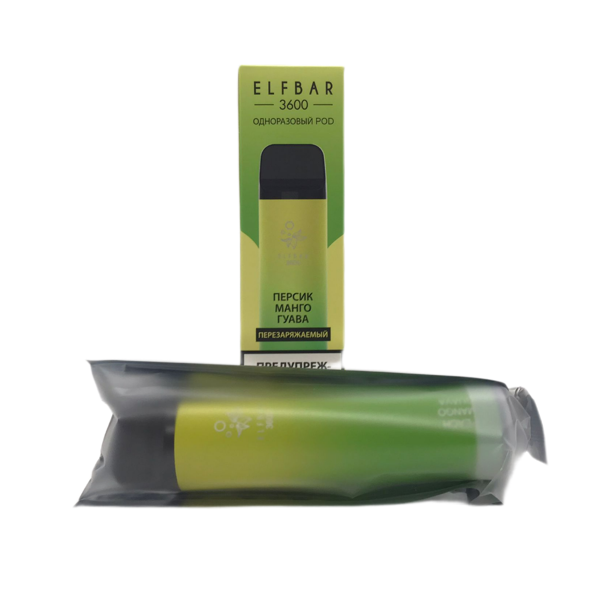 ELFBAR 2500 Манго персик гуава 2%