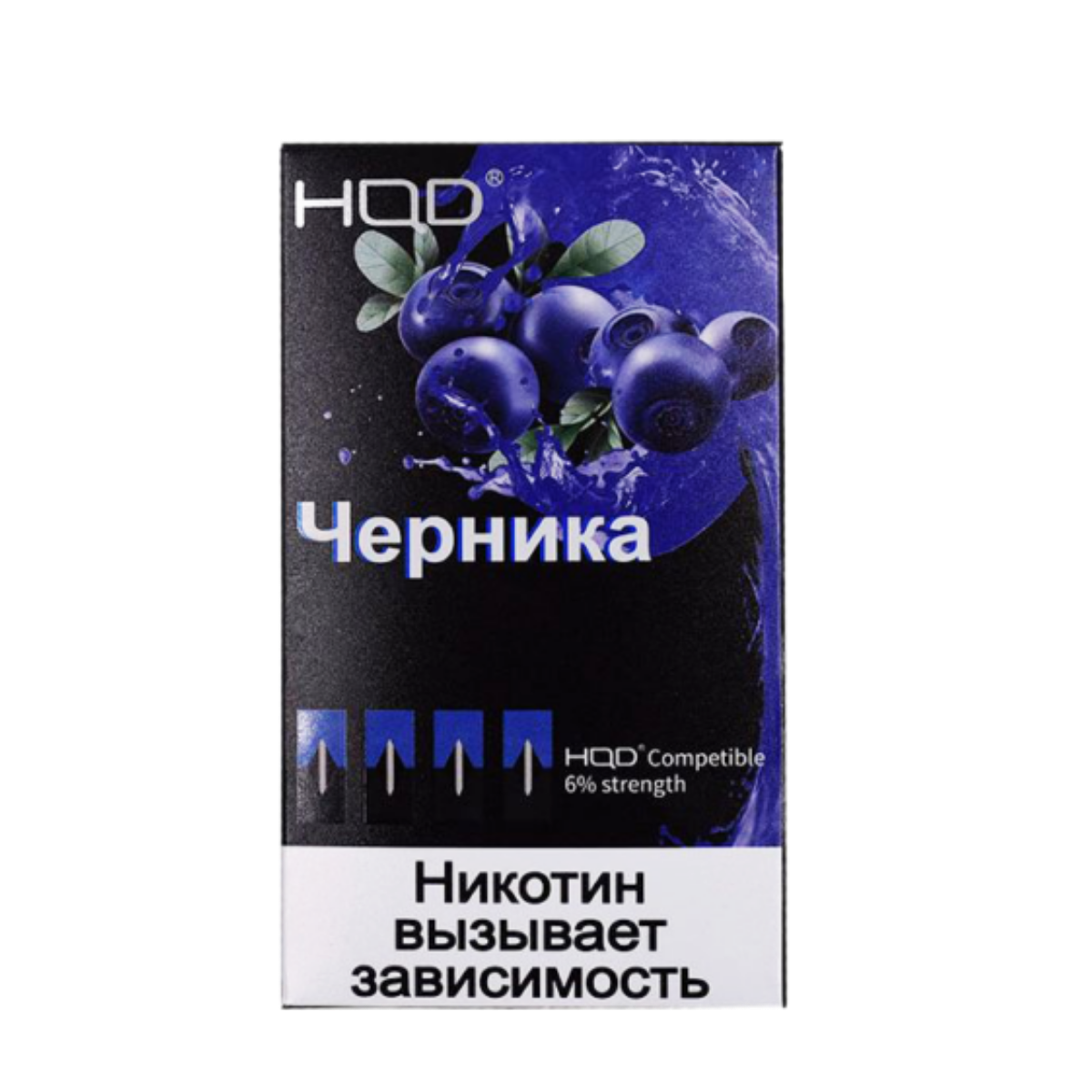 HQD Картридж Черника 2%