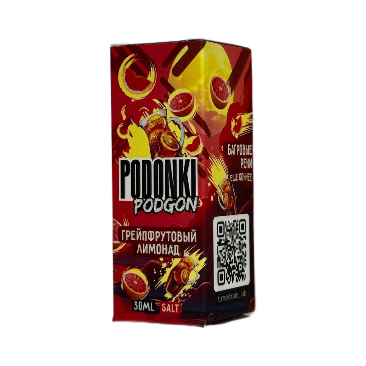 POD ONKI PODGON Грейпфрутовый лимонад 30мл.20мг.