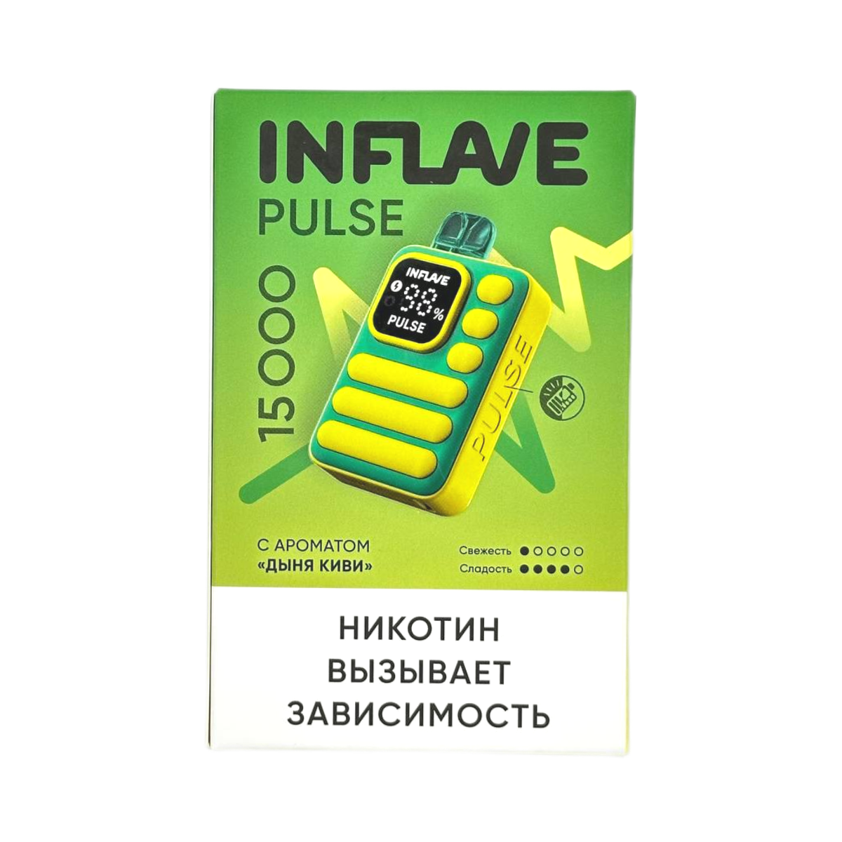 INFLAVE PULSE 15000 Дыня киви 2%