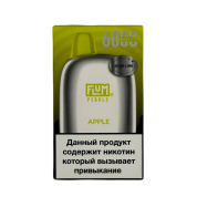 FLUM Pebble Sour 6000 Яблоко 2%