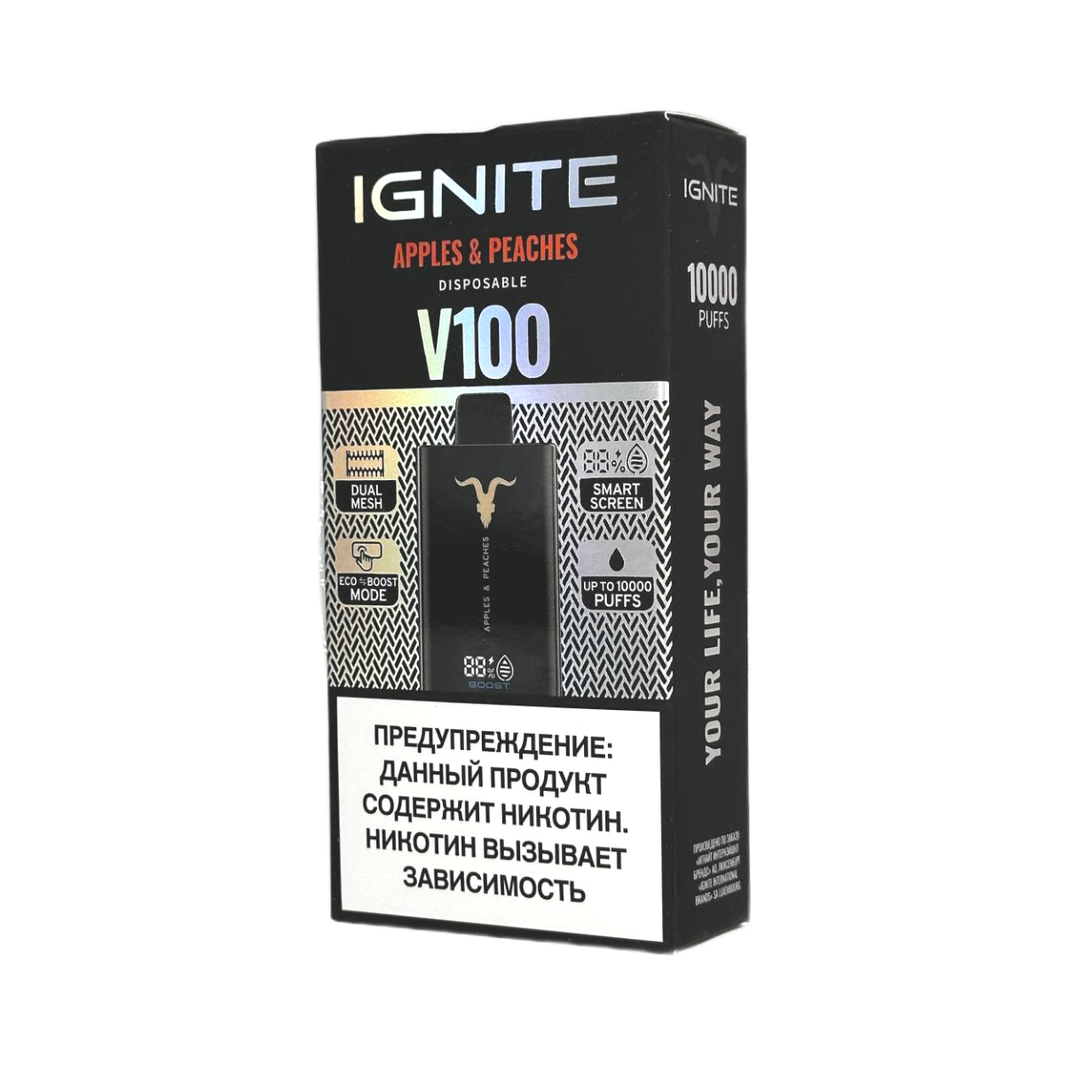 IGNITE V 100 10000 Яблоко персик 2%