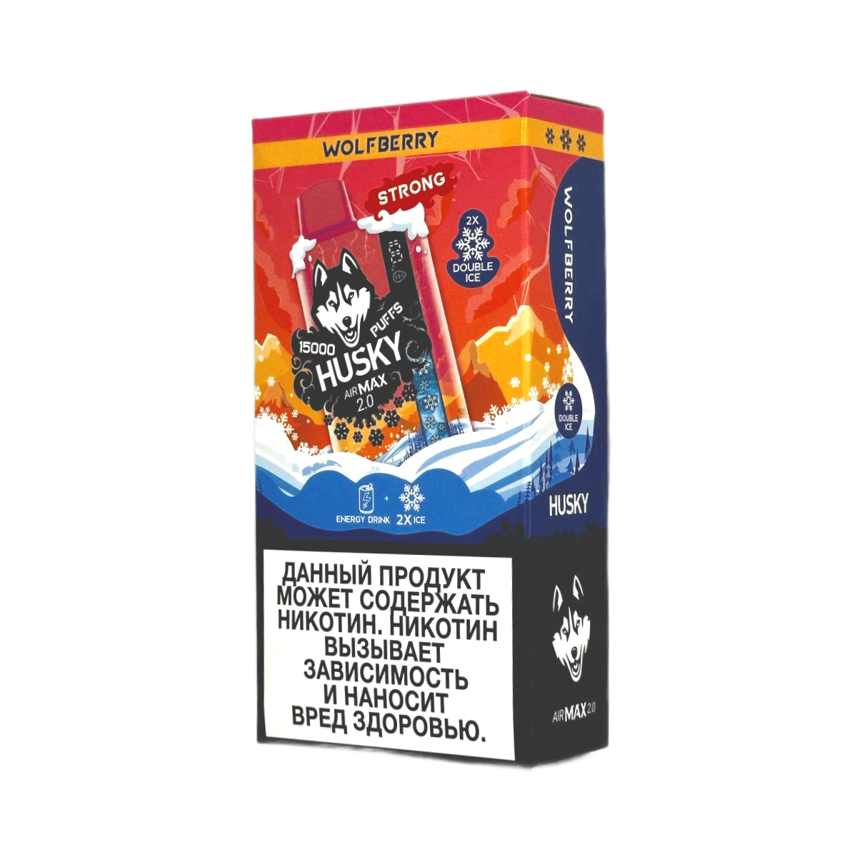 HUSKY AIRMAX 2.0 15000 Strong Ледяная волчья ягода 2%