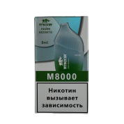 ATTACKER M 8000 Лайм мохито 2%