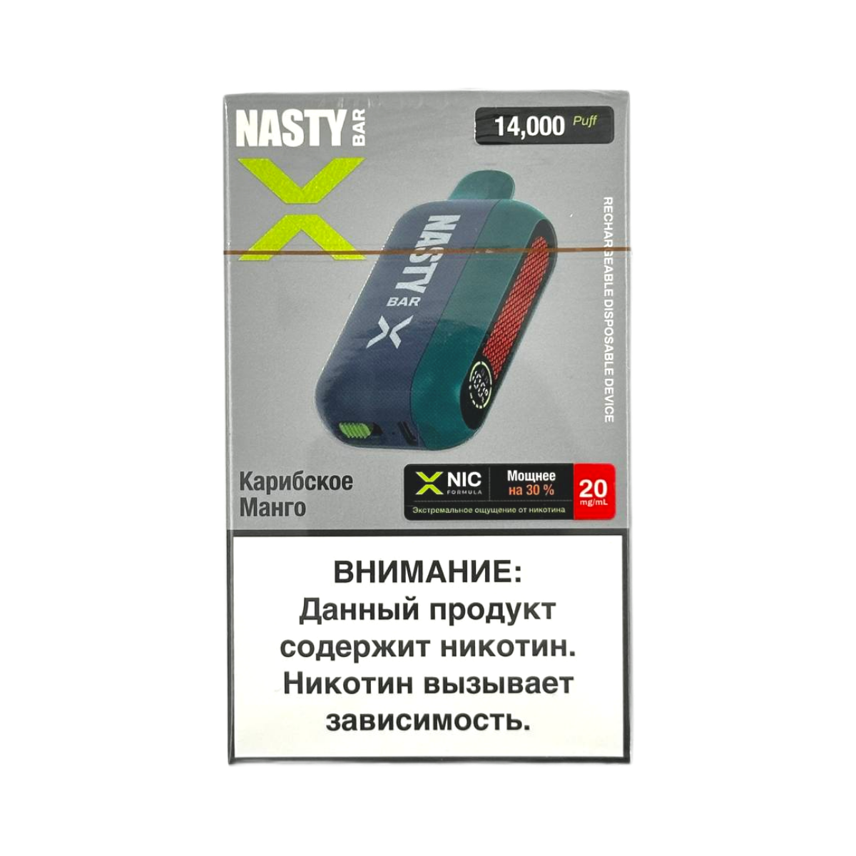 NASTY BAR X D14Ki 14000 Карибское манго 2%