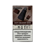 MOTI BEAKER 5000 Шоколадная карамель 2%