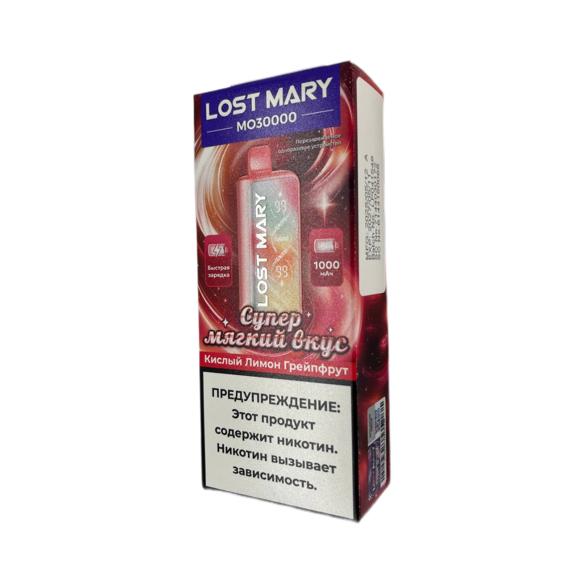 LOST MARY MO 30000 Кислый Лимон Грейпфрут 2%