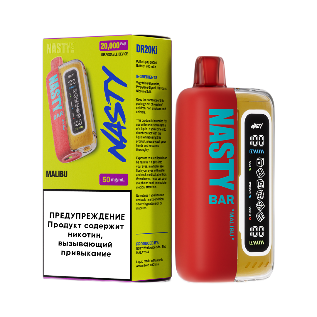 NASTY BAR XL 20000 Малибу 2%