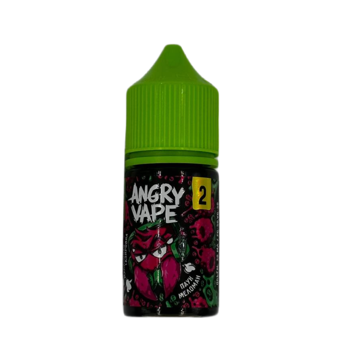 Angry Vape Salt Паук Меломан (малиновая газировка) 30мл 2%