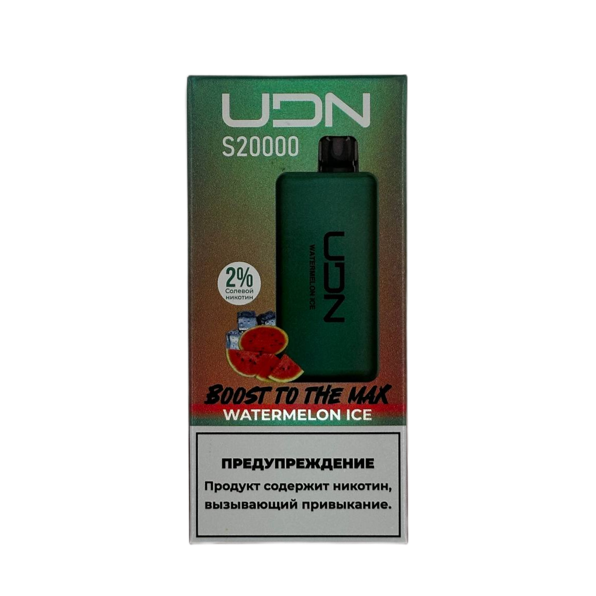 UDN S 20000 Ледяной арбуз 2%