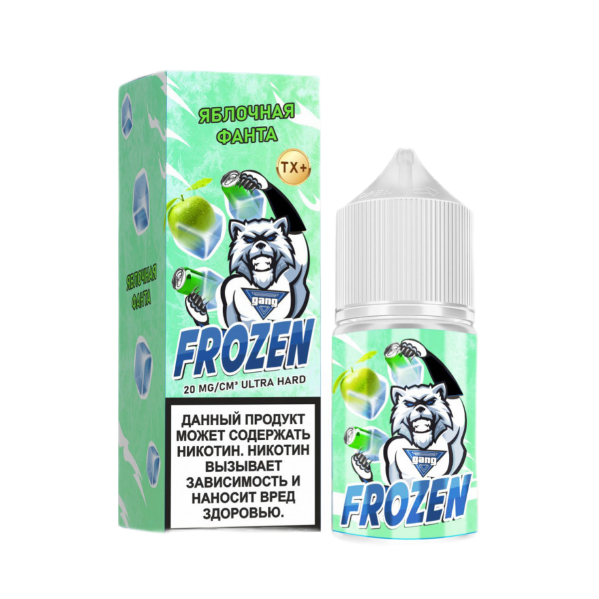GANG FROZEN Ultra hard Яблочная фанта 30мl. 20 мг