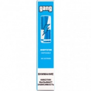 GANG Адреналин 2% 800 Затяжек