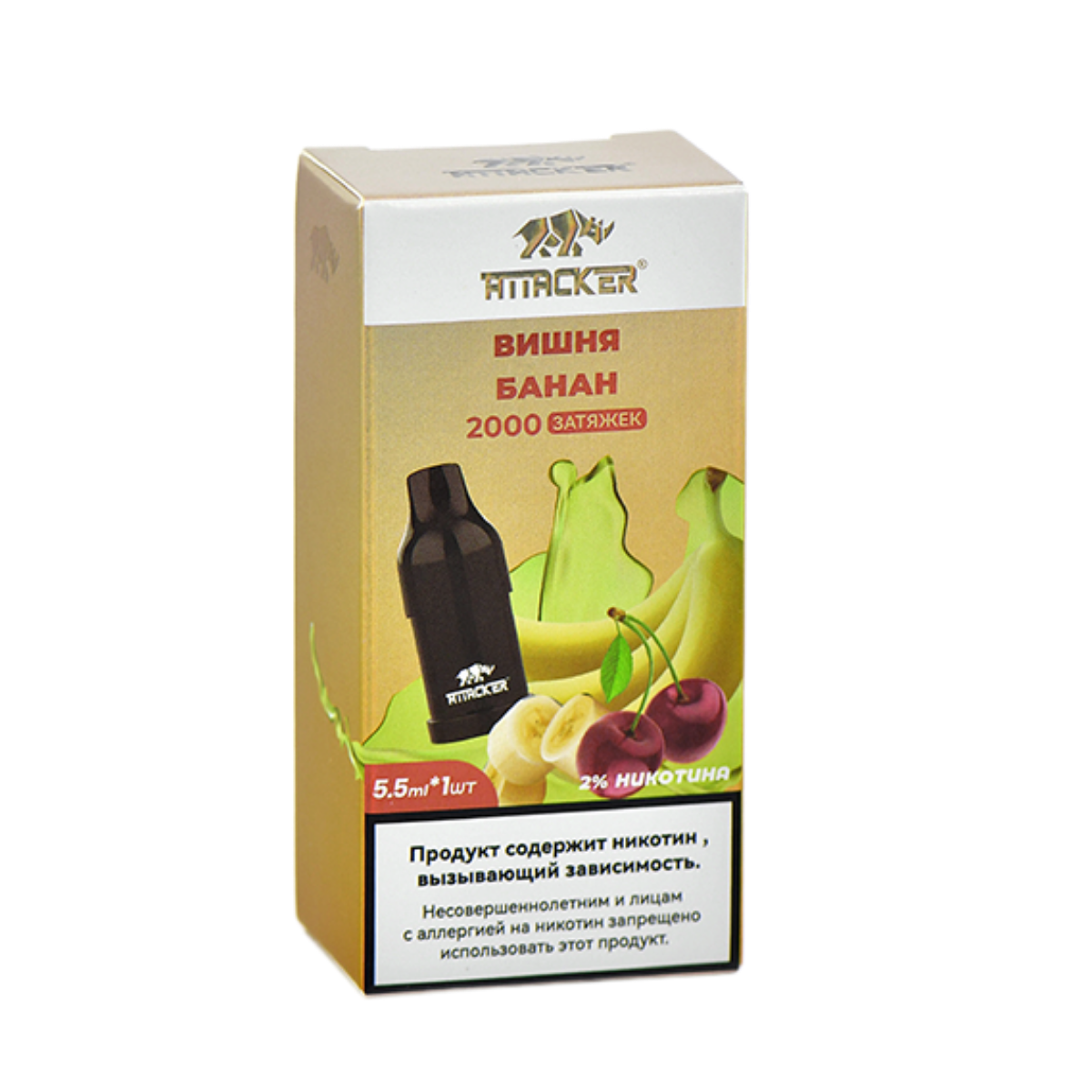 Картридж ATTACKER Вишня банан 5.5 мл 2%