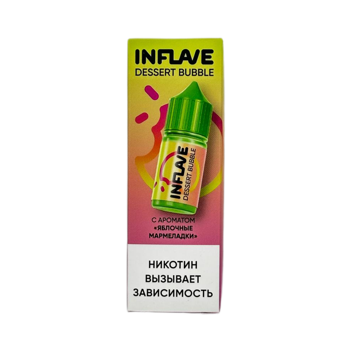 INFLAVE BUBBLE Яблочные мармеладки 30мl. 2%