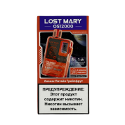 LOST MARY OS12000 Ананас питайя грейпфрут 2%