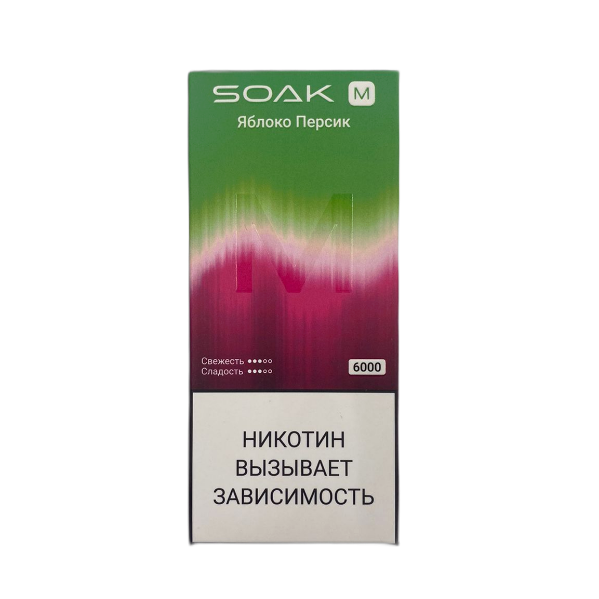 SOAK M NEW 6000 Яблоко персик 2%