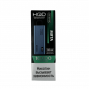 HQD ULTIMA PRO 10000 Мята 2%