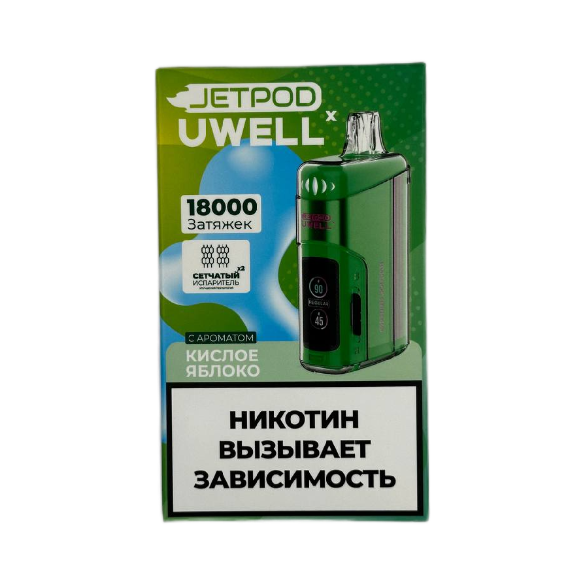 JETPOD Х UWELL VISCORE 18000 Кислое яблоко 2%