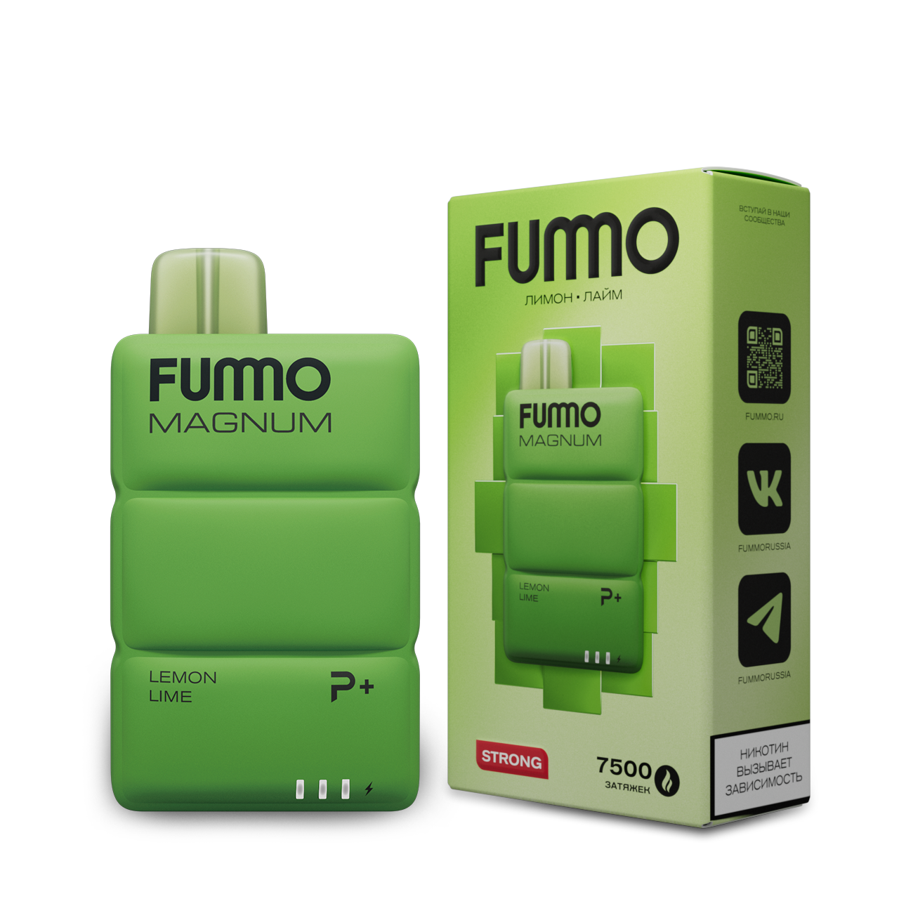 FUMMO MAGNUM 7500 Лимон лайм 2%