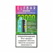 ELFBAR 23000 GH PLANET Зеленое яблоко лёд 2%