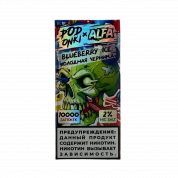 POD ONKI ALFA 10000 Холодная черника 2%