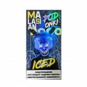 POD ONKI & MALASIAN 6000 Холодная смородина  1,6%