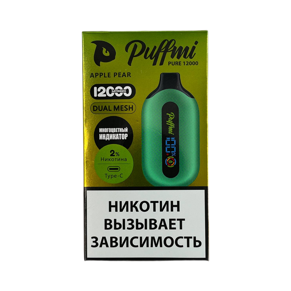 PUFFMI PURE V2 12000 Яблоко груша 2% Extra Hard