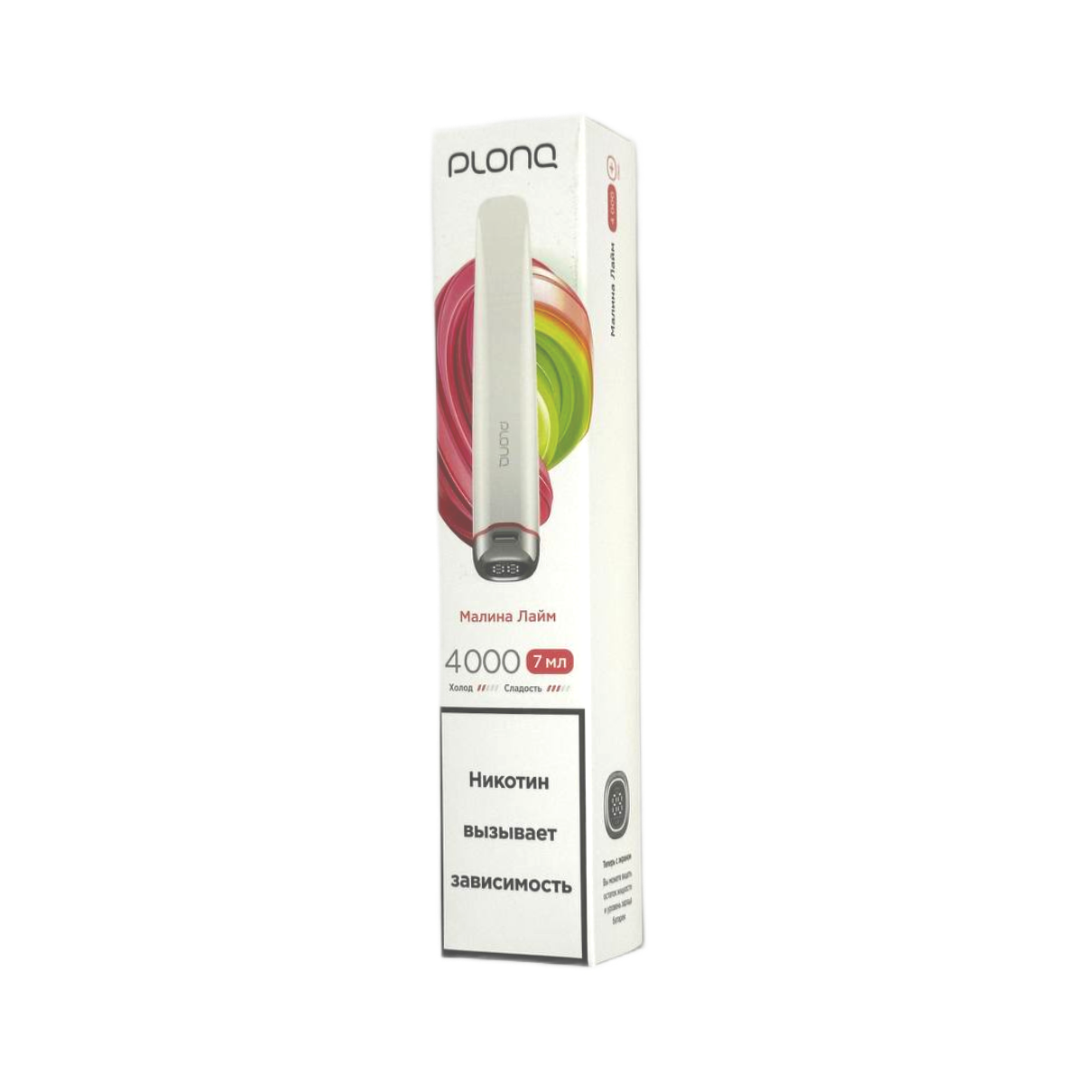 PLONQ PLUS PRO 4000 Малина лайм 2%