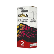 SKALA Salt 2 Ultra Арарат Крем сода со льдом 30мл.20мг.
