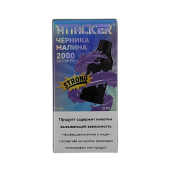 ATTACKER К-ONE 2000 strong Черника малина 5.5 мл