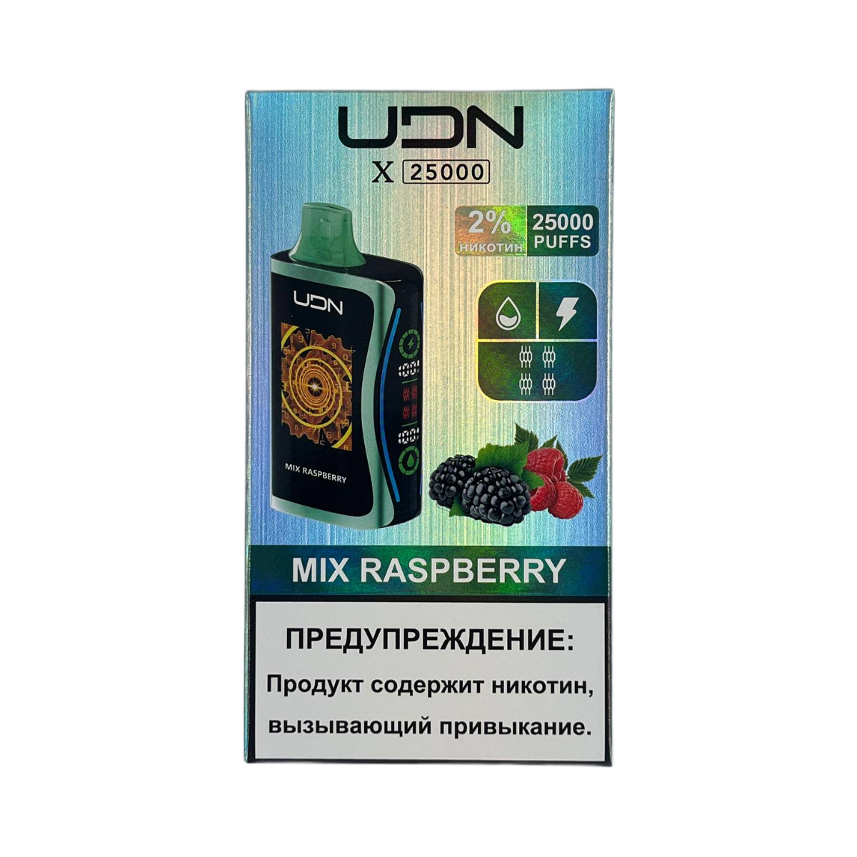 UDN X 25000 Смешанная малина 2%