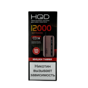 HQD GLAZE 12000 Мишки гамми 2%