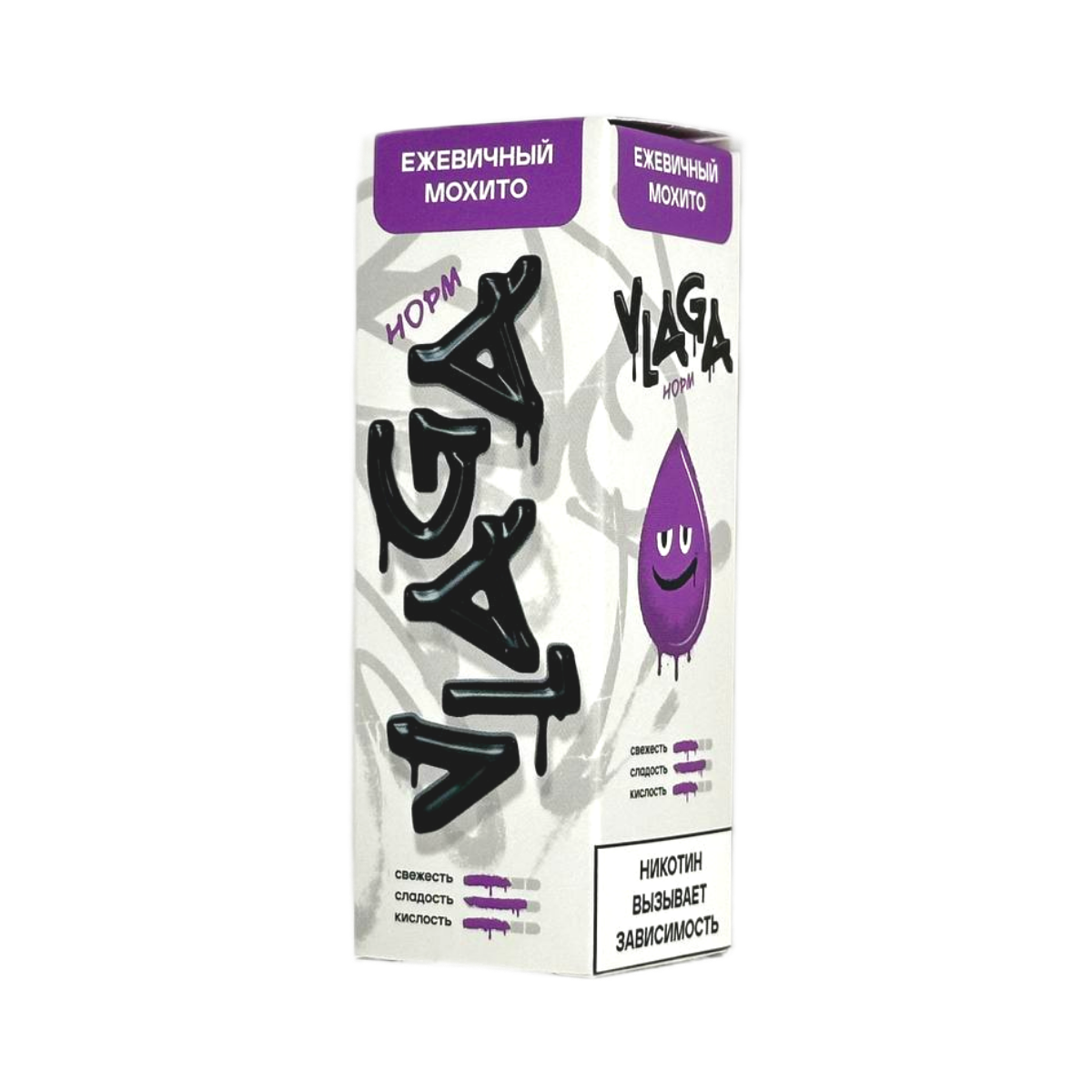 VLAGA NORM Ежевичный мохито 30мл.20мг.