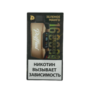 PUFFMI TANK 16000 Зеленое манго 2%