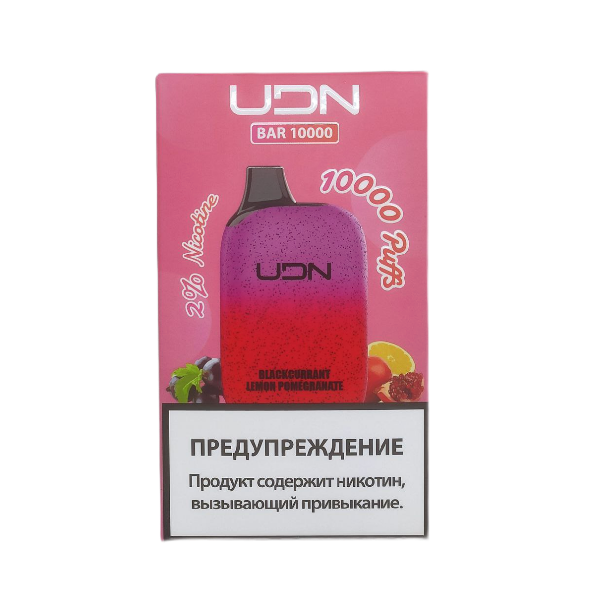UDN BAR 10000 Черная смородина лимон гранат 2%