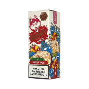 HUSKY SALT WHITE Ледяная конфета из личи 30мл.20мг.