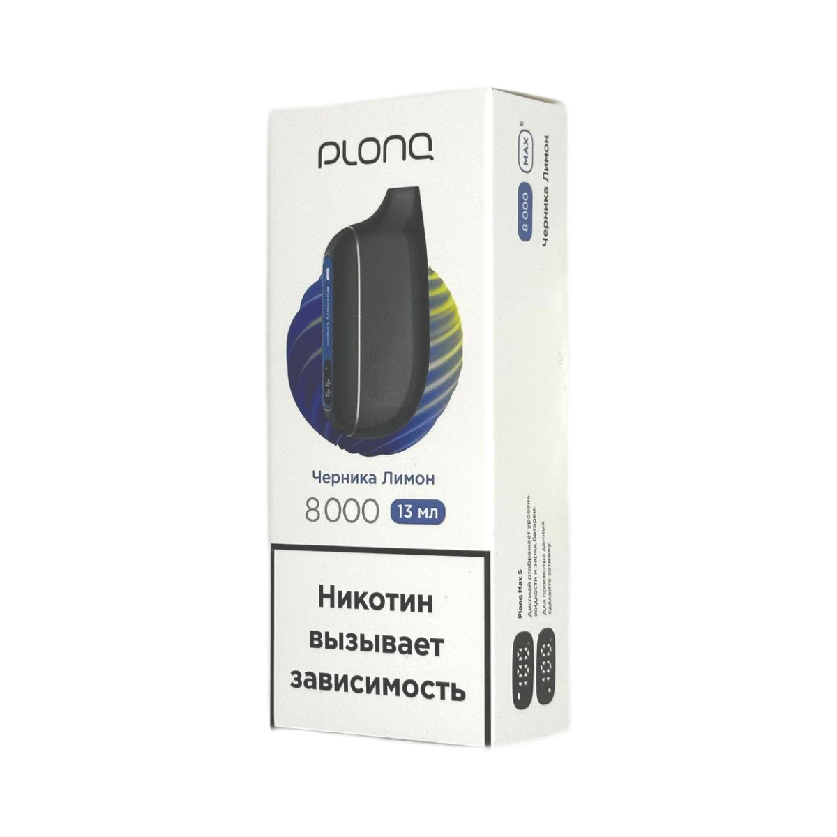 PLONQ MAX S 8000 Черника лимон 2%