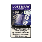 Картридж LOST MARY PRO CD 10000 Ледяная черника малина 2%