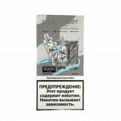 LOST MARY PSYPER 8000 + картридж Киви маракуйя гуава мята 2%