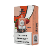ATTACKER SE 6000 Клубника 2%
