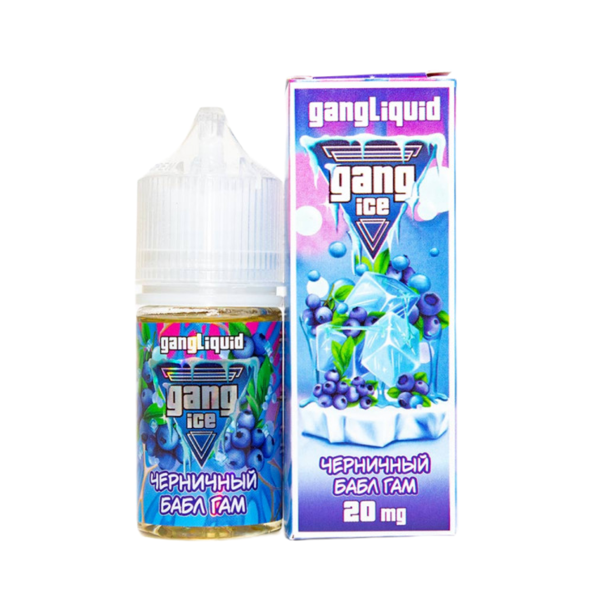 GANG ICE Черничная жвачка 30мл 2%