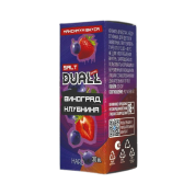 DUALL SALT EXTRA Hard Виноград клубника 30мл.20мг.