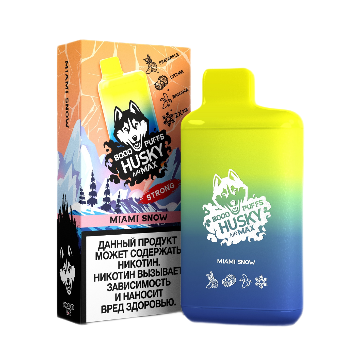 HUSKY AIRMAX 8000 Ананас личи банан лед 2%
