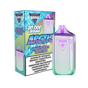 GANG ARCTIC 20000 Виноградный энергетик 2%