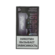 PUFFMI TANK 16000 Ледяной виноград 2%