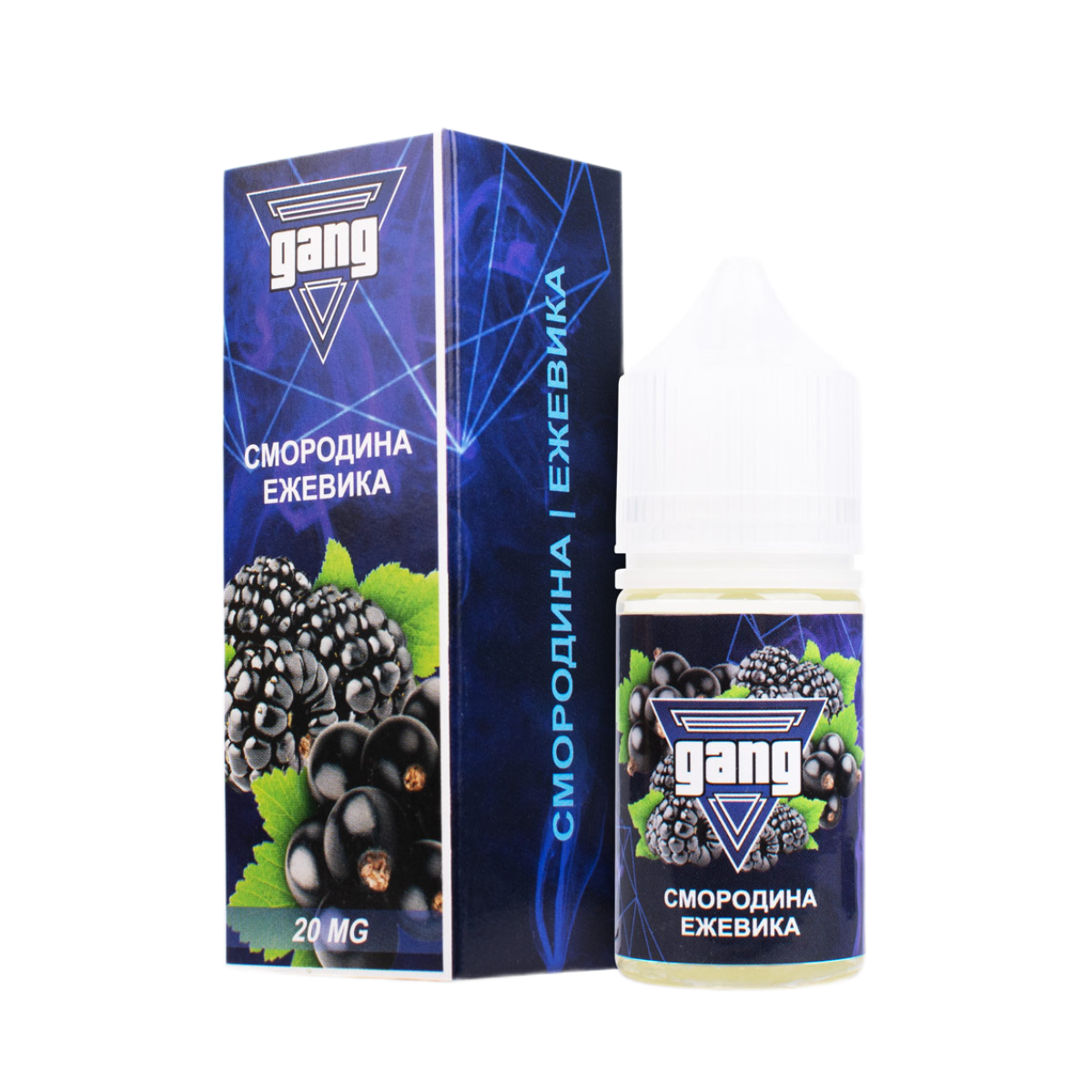 GANG Смородина ежевика 30мл 2%
